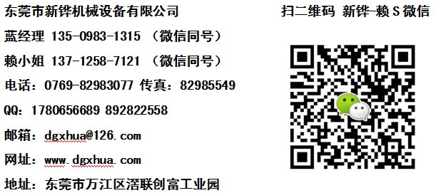 人生就是博(中国区)官方网站.png