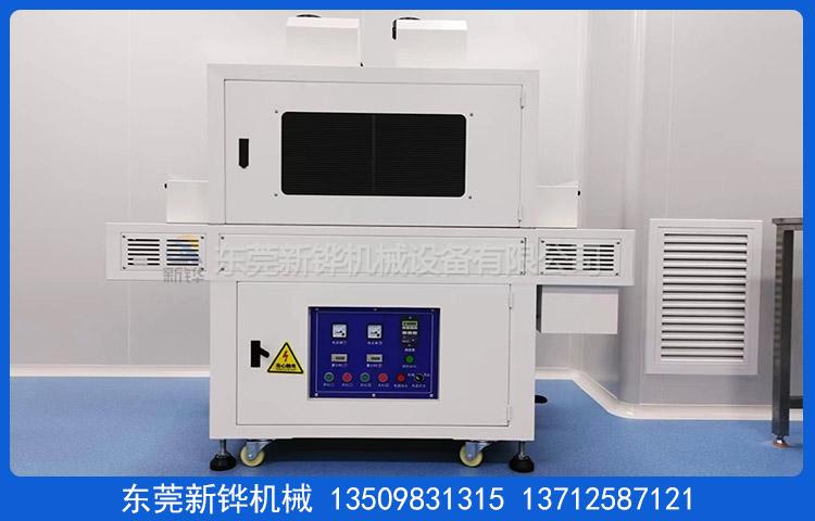 XHUV-302 UV̻5.jpg