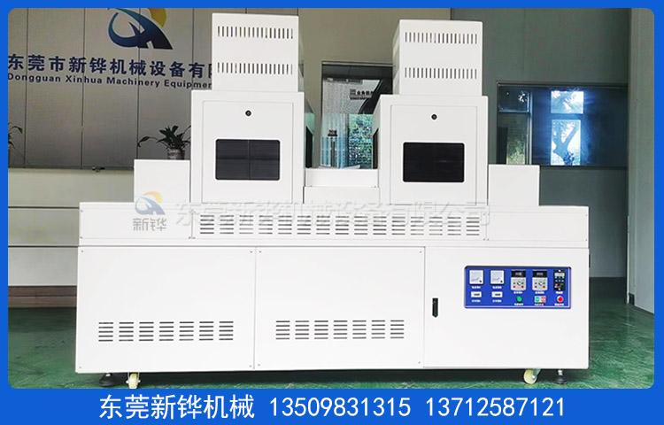XHUV-702A UV̻.jpg