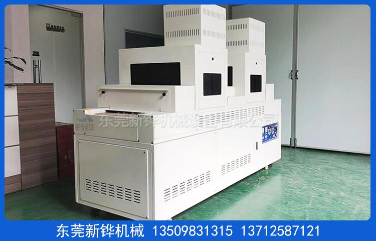 XHUV-702A UV̻2.jpg