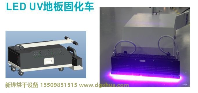 UV̻װƺƳ