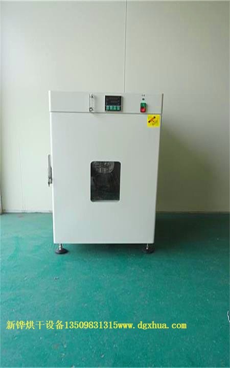LFY-315
