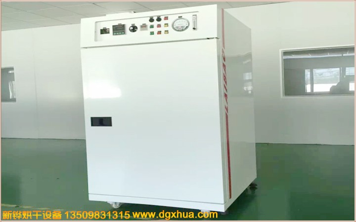 LFY-315